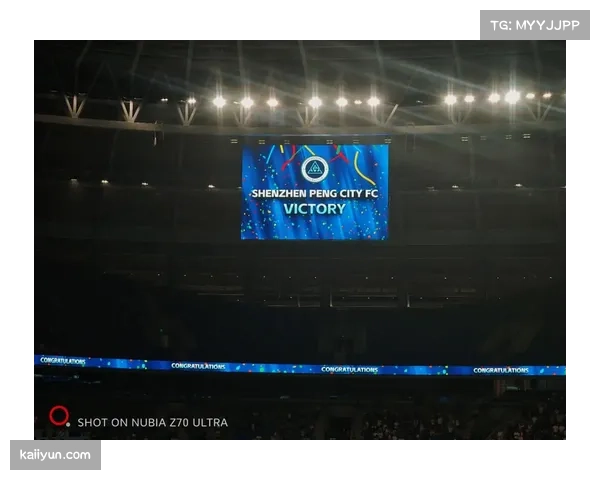 青岛西海岸提前锁定保级席位深圳新鹏城再失良机逼近降级边缘